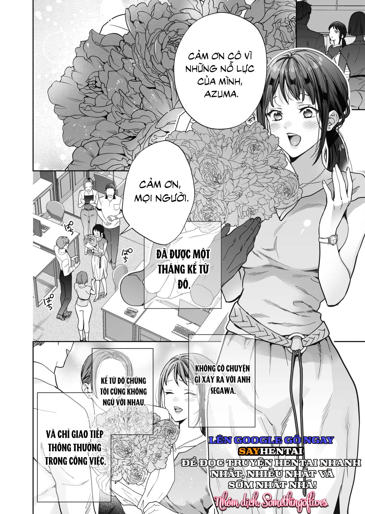 Tôi trở thành mục tiêu của anh ấy - Trang 16