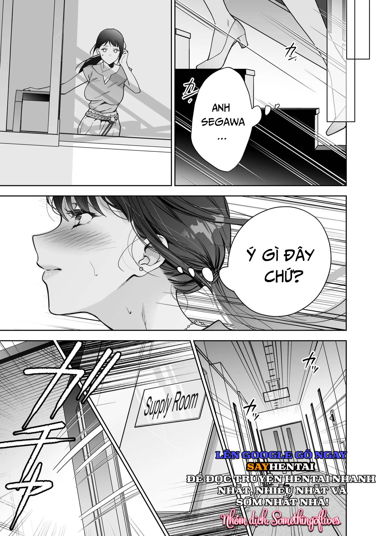 Tôi trở thành mục tiêu của anh ấy - Trang 19