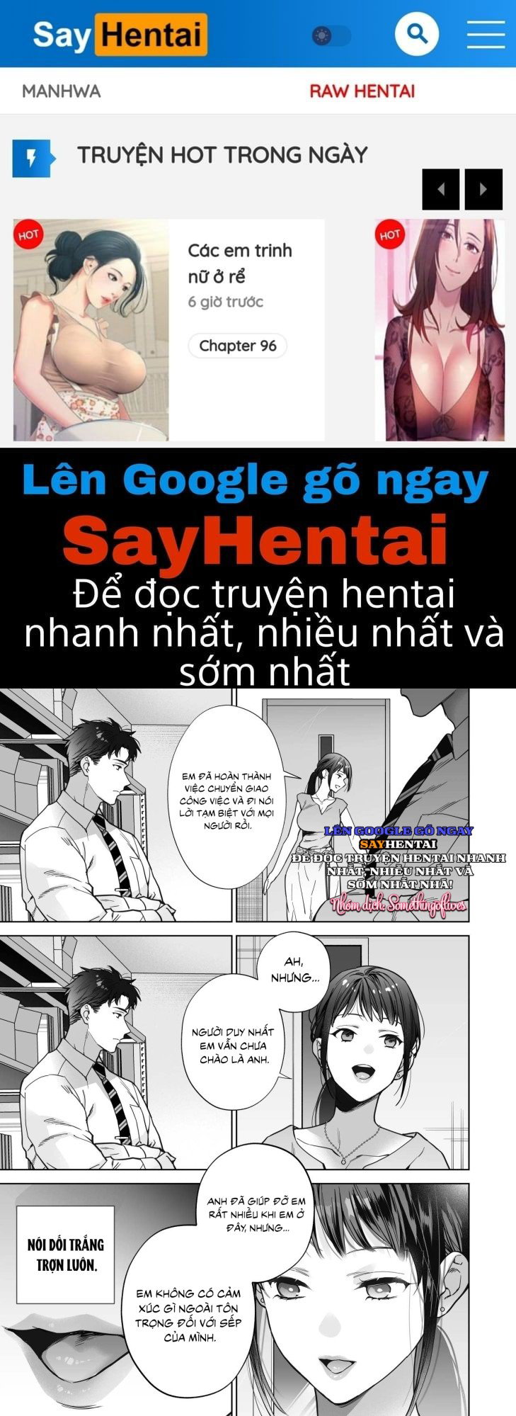 Tôi trở thành mục tiêu của anh ấy - Trang 1