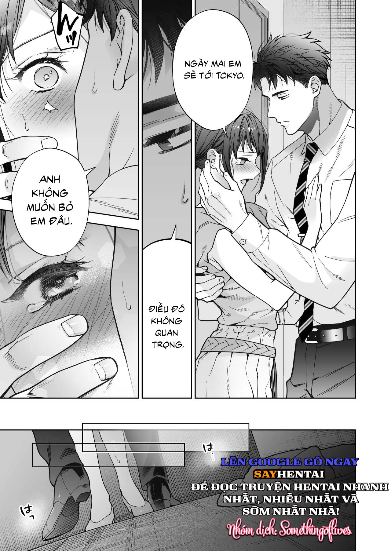 Tôi trở thành mục tiêu của anh ấy - Trang 7