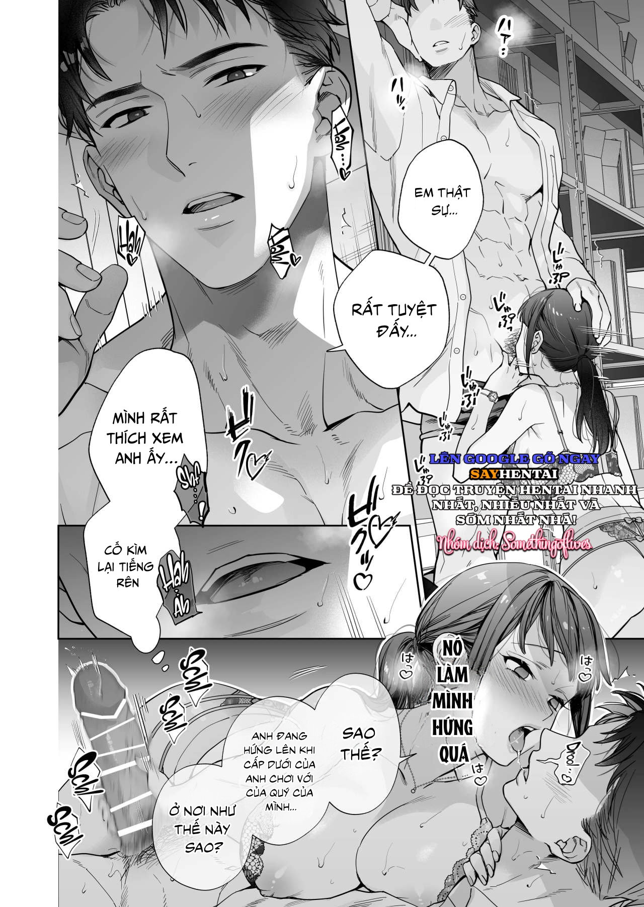 Tôi trở thành mục tiêu của anh ấy - Trang 12