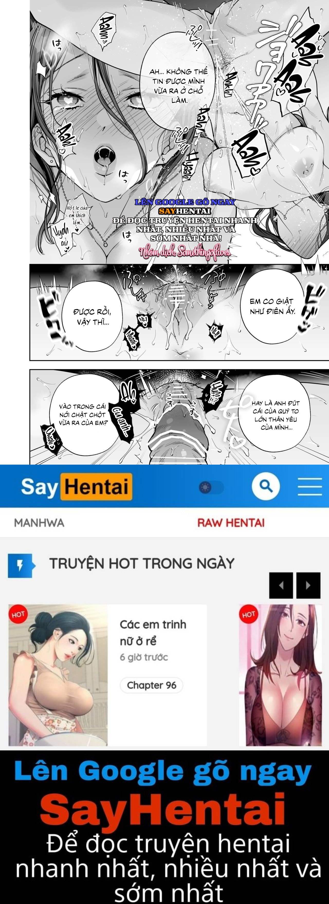 Tôi trở thành mục tiêu của anh ấy - Trang 20