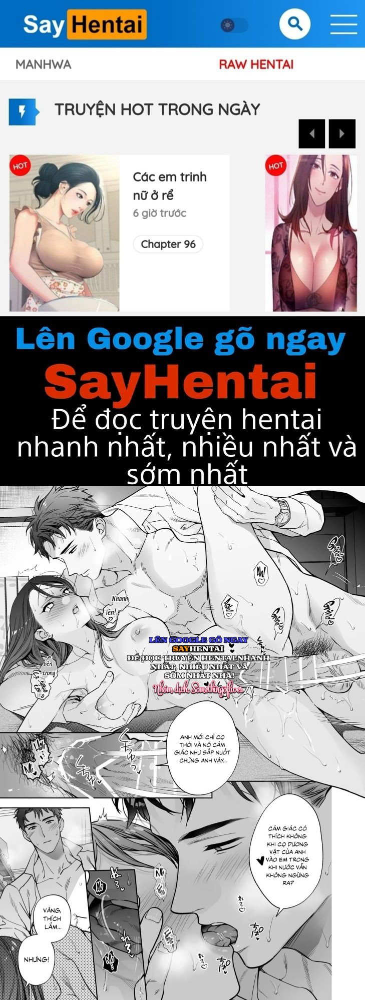 Tôi trở thành mục tiêu của anh ấy - Trang 1