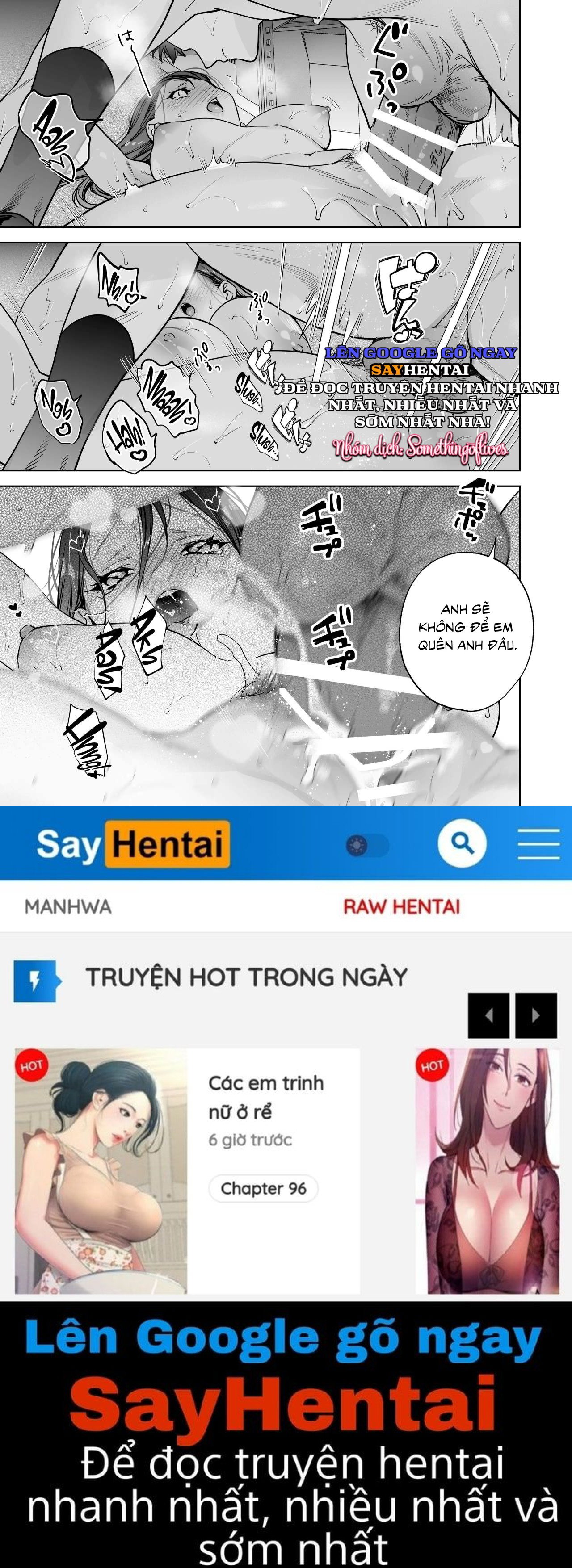 Tôi trở thành mục tiêu của anh ấy - Trang 15