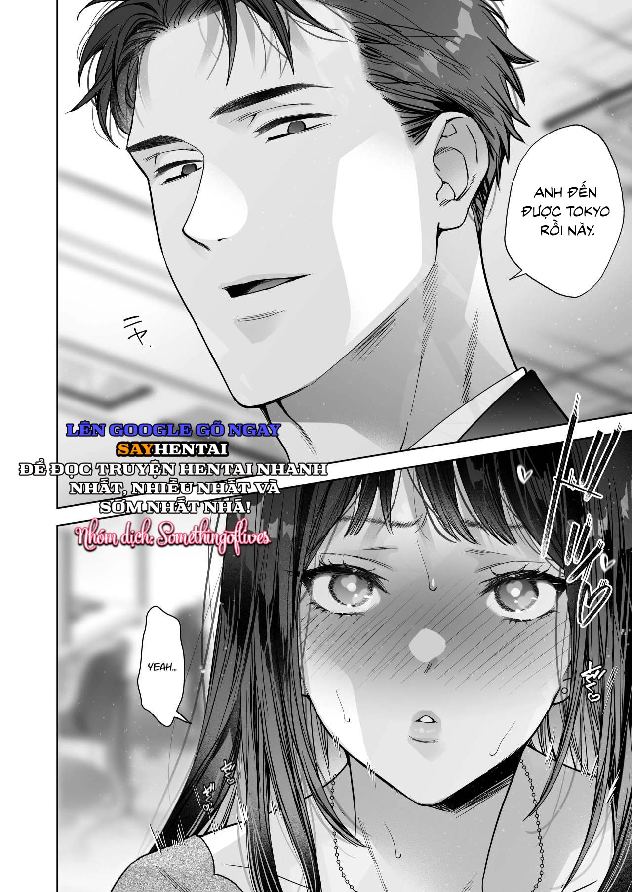 Tôi trở thành mục tiêu của anh ấy - Trang 11