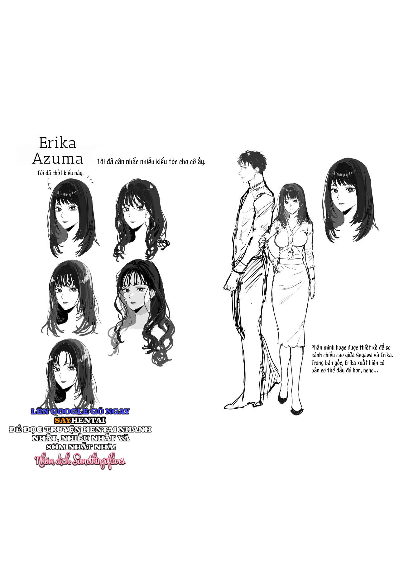 Tôi trở thành mục tiêu của anh ấy - Trang 14