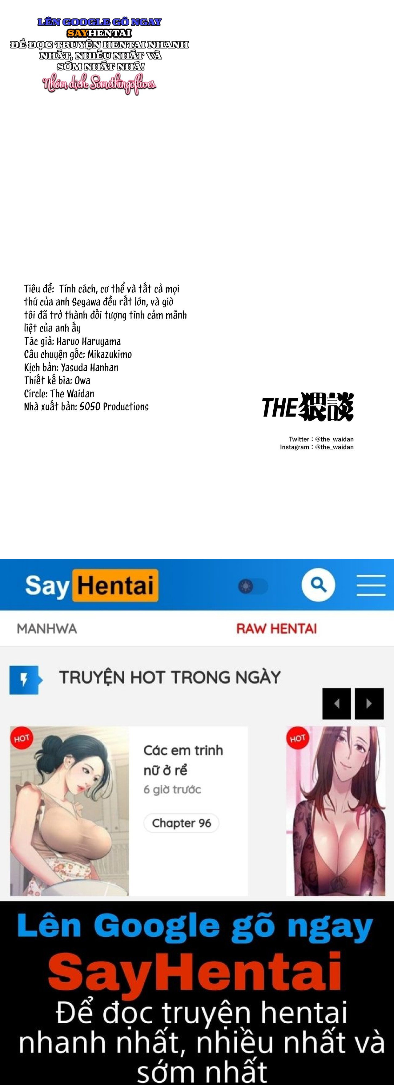 Tôi trở thành mục tiêu của anh ấy - Trang 15