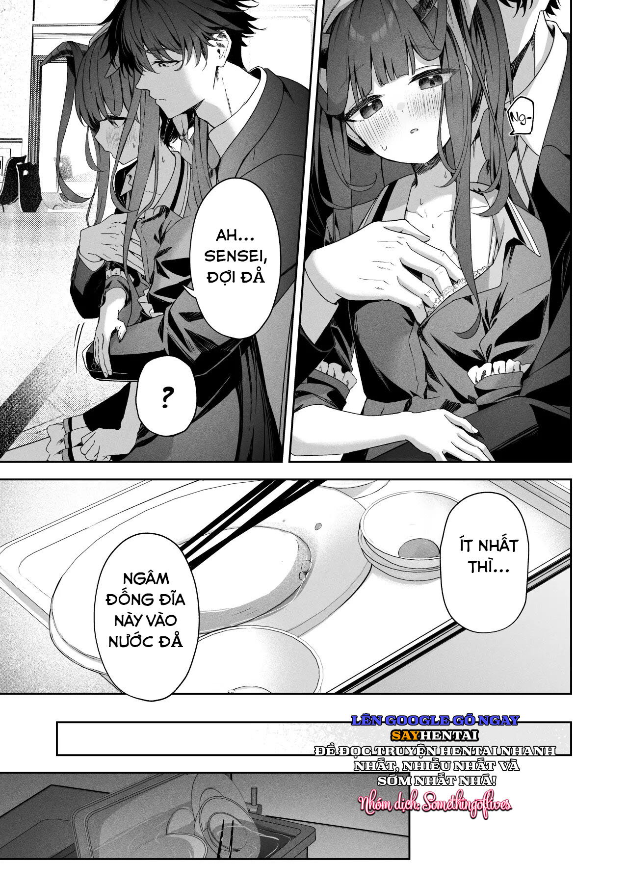 Công Thức Tình Yêu - Trang 6