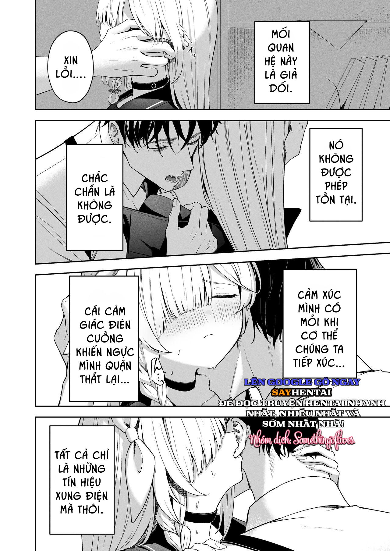 Thoát Ly - Trang 15