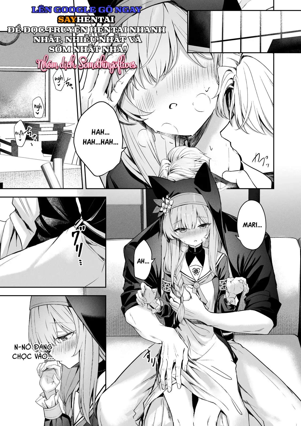 Ngọt ngào tan chảy - Trang 2