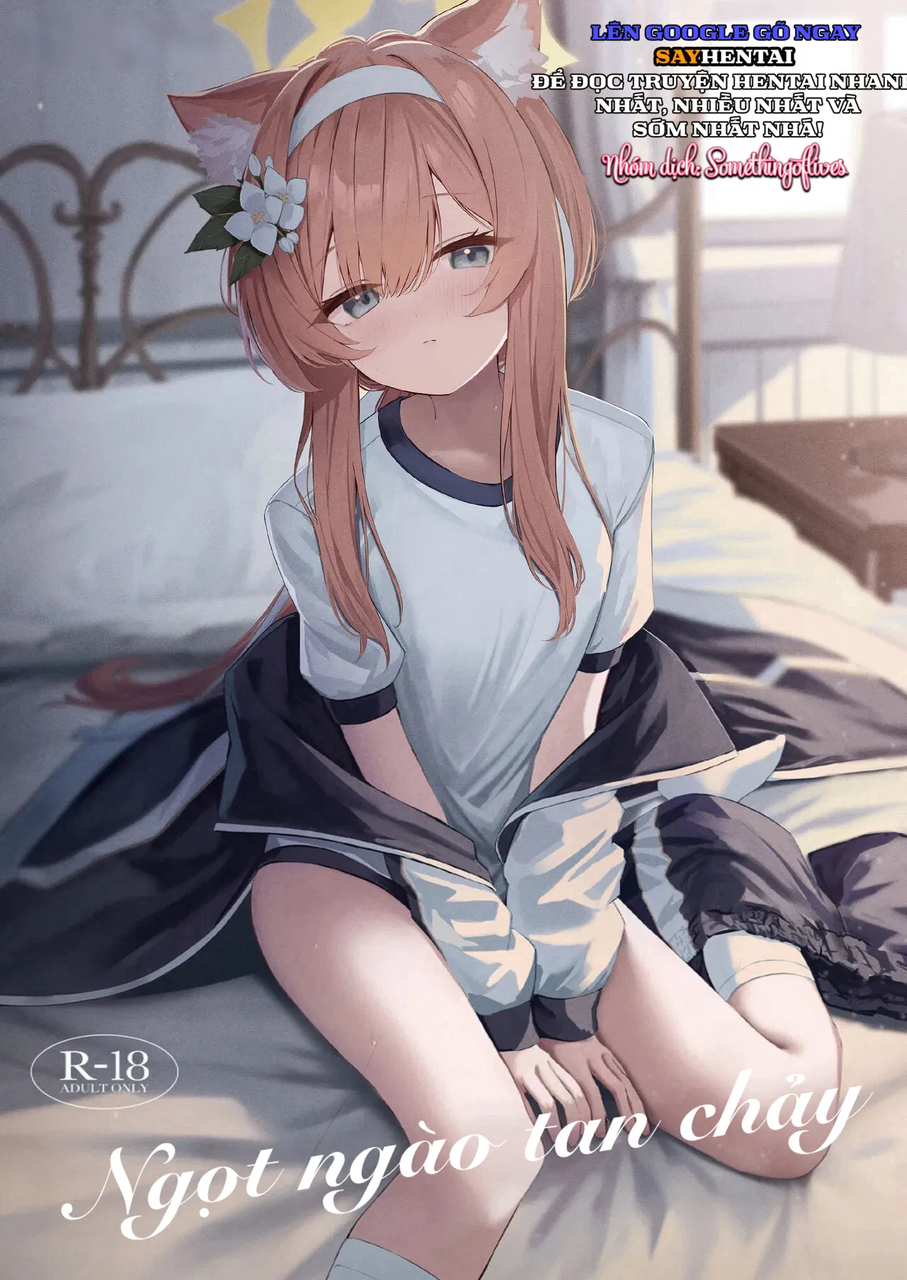 Ngọt ngào tan chảy - Trang 1