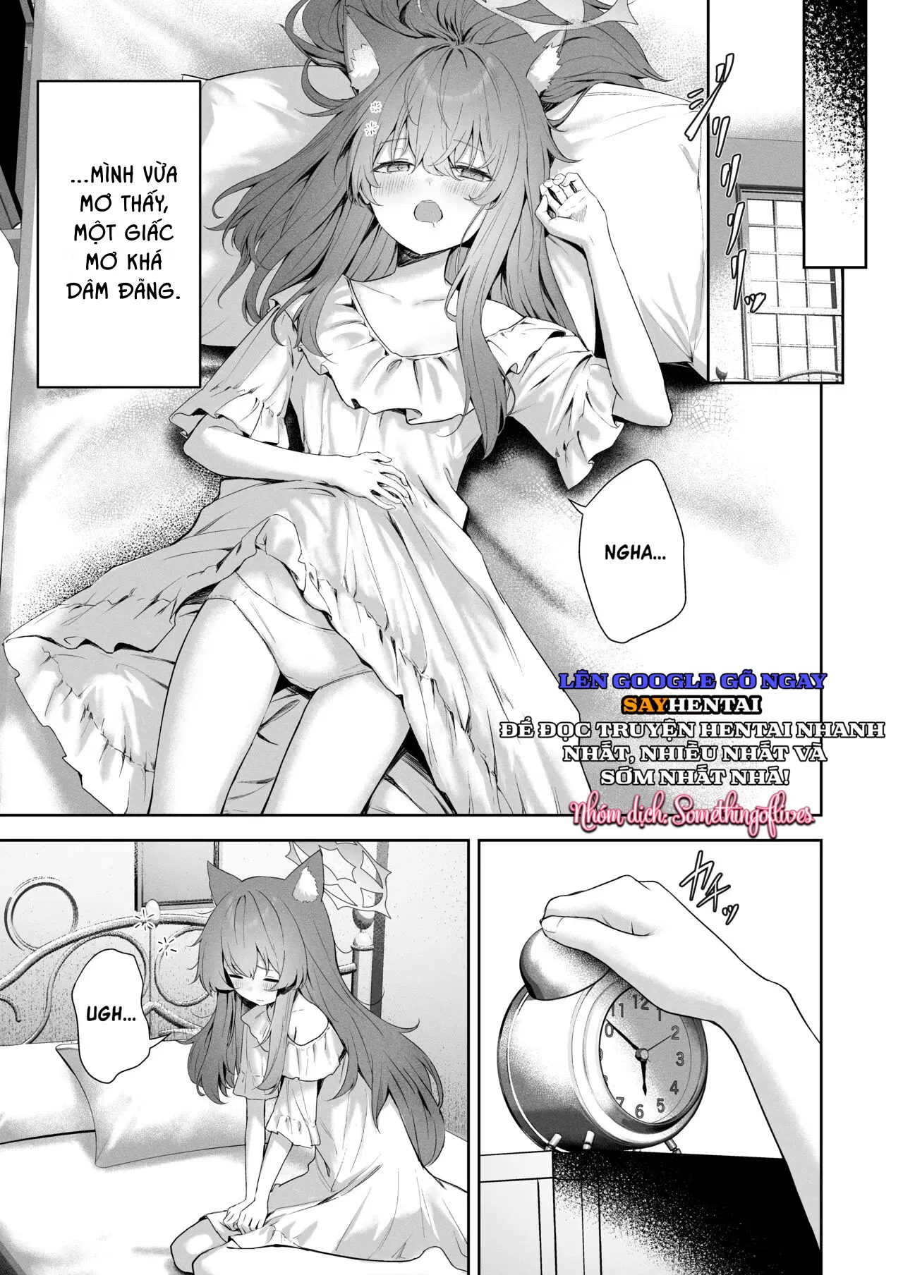 Ngọt ngào tan chảy - Trang 4