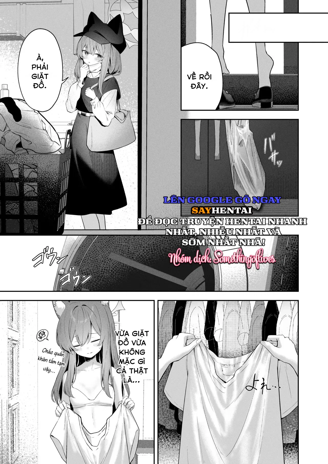 Ngọt ngào tan chảy - Trang 6