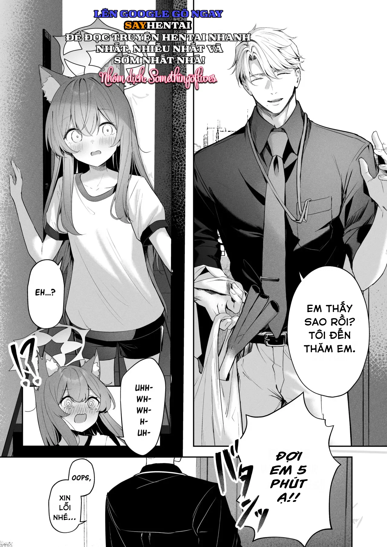 Ngọt ngào tan chảy - Trang 8
