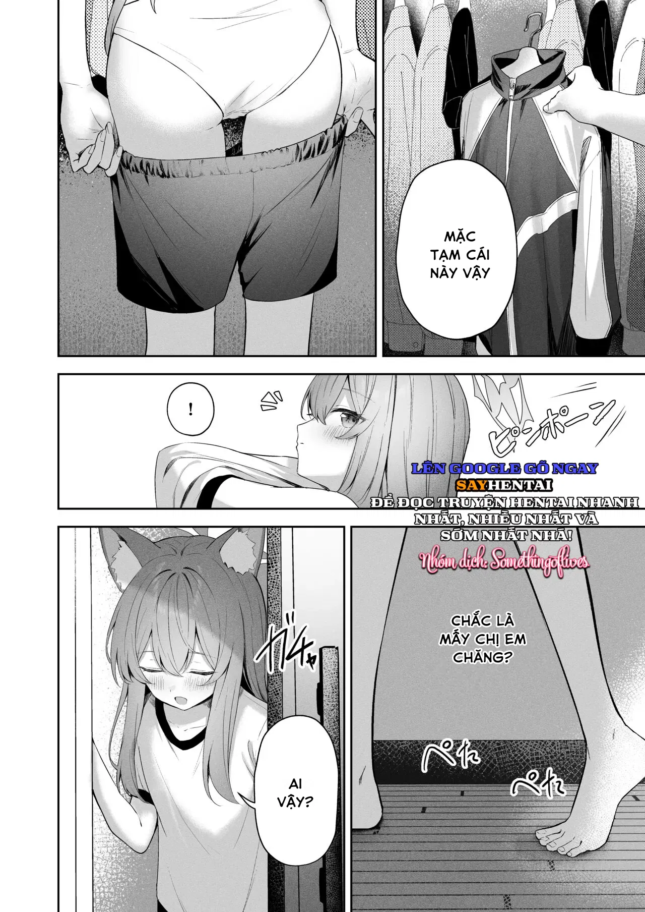 Ngọt ngào tan chảy - Trang 7