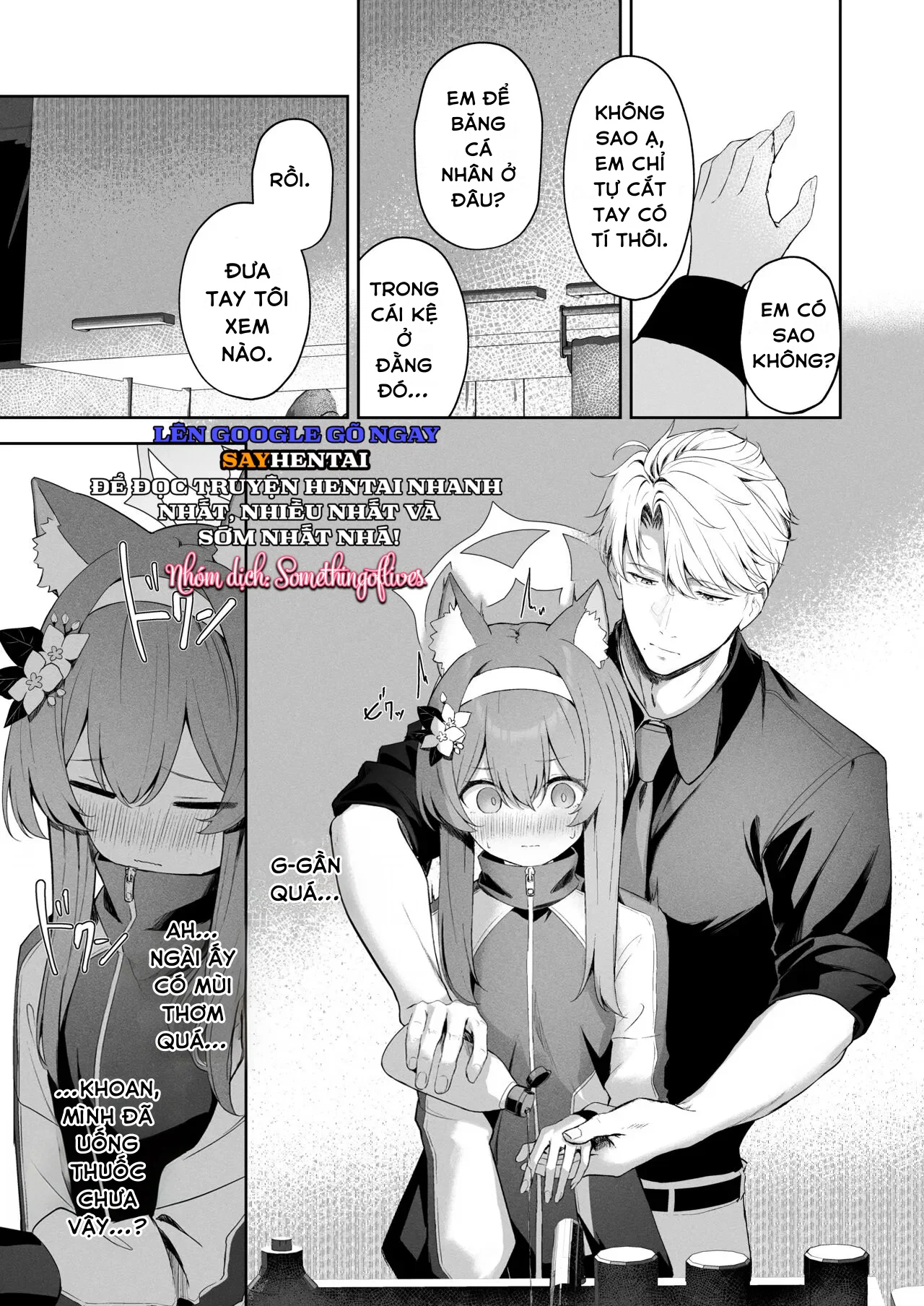 Ngọt ngào tan chảy - Trang 10