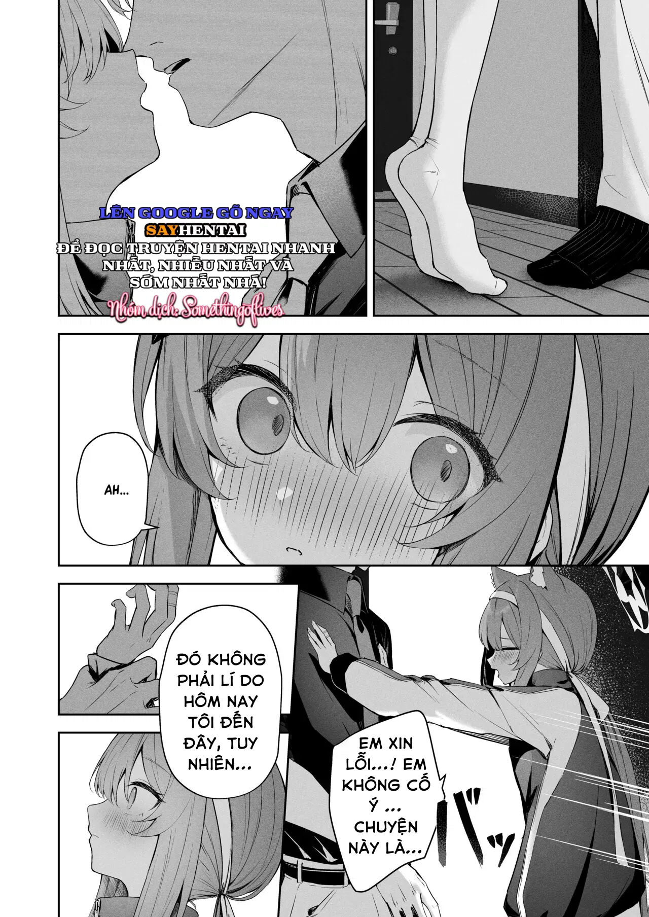 Ngọt ngào tan chảy - Trang 13