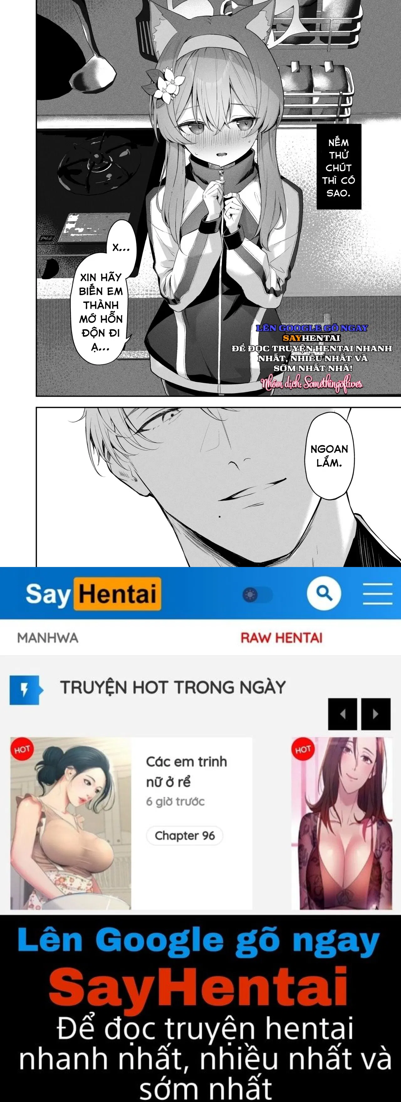 Ngọt ngào tan chảy - Trang 17