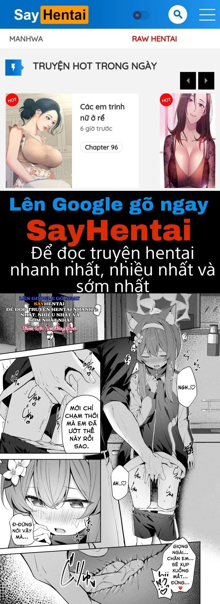 Ngọt ngào tan chảy - Trang 1