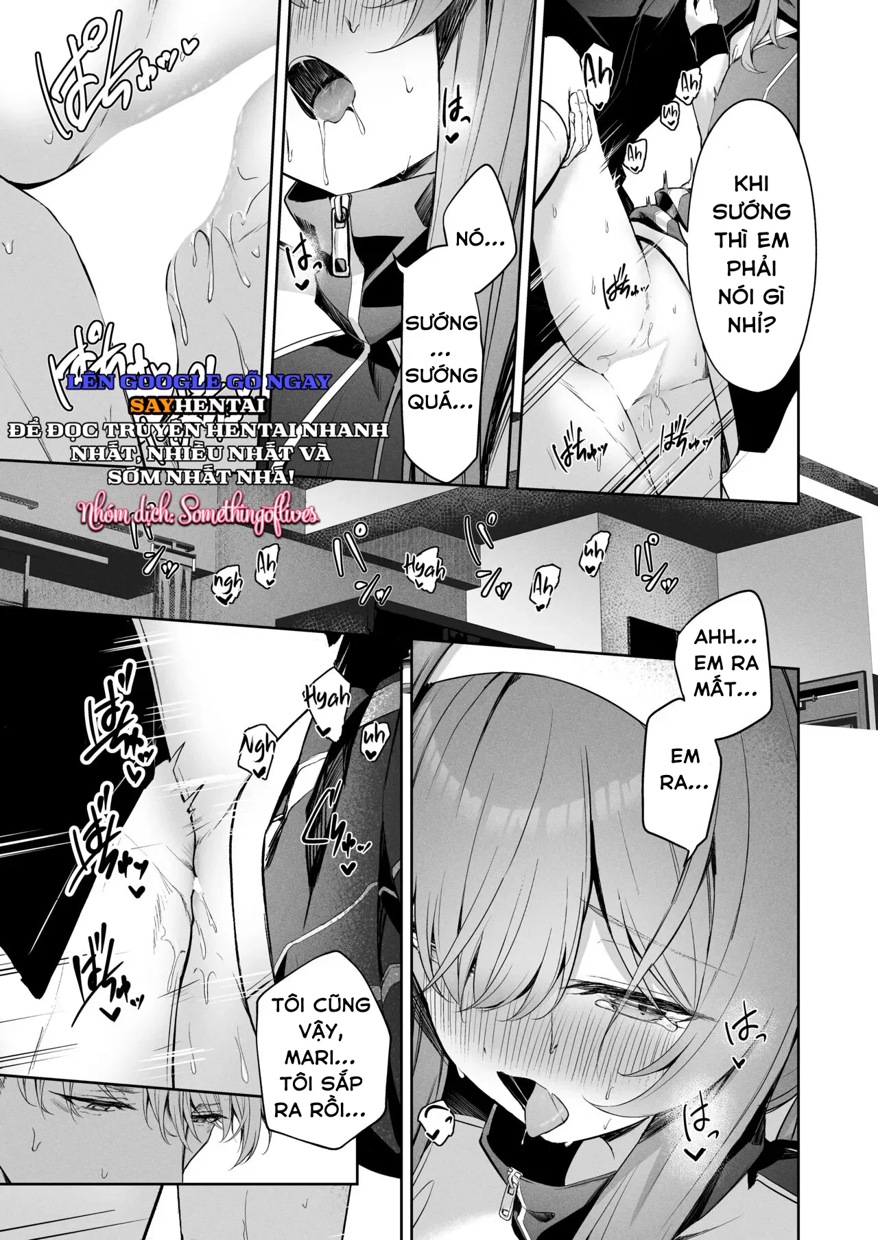 Ngọt ngào tan chảy - Trang 7