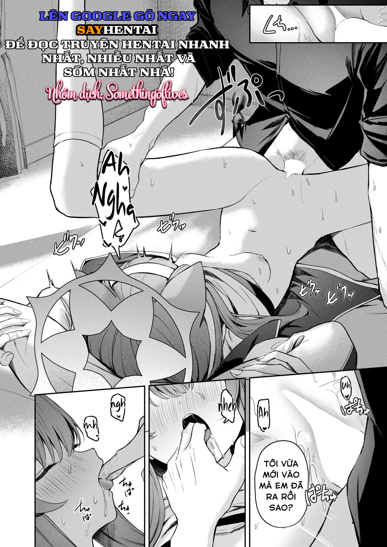 Ngọt ngào tan chảy - Trang 12
