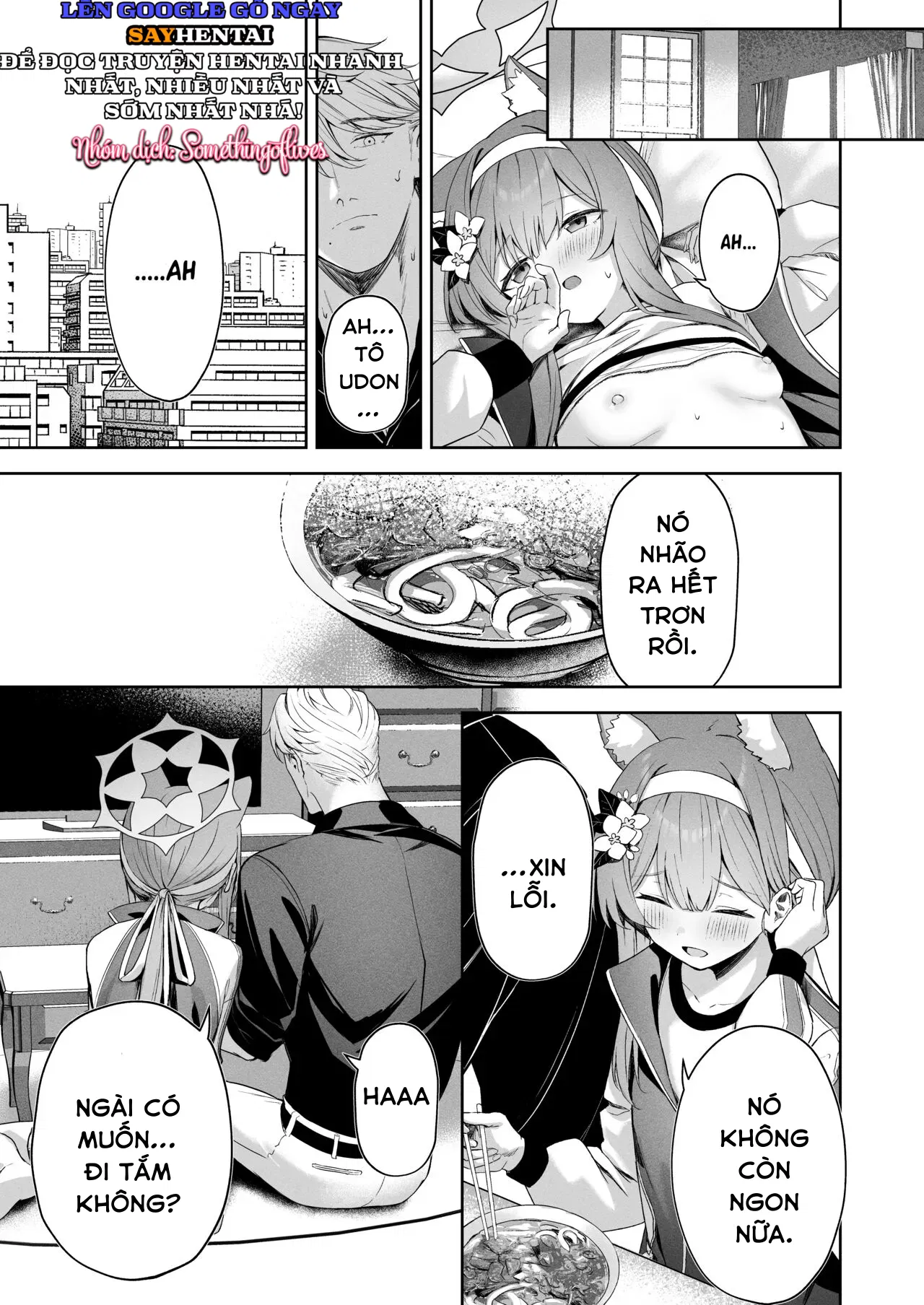 Ngọt ngào tan chảy - Trang 15