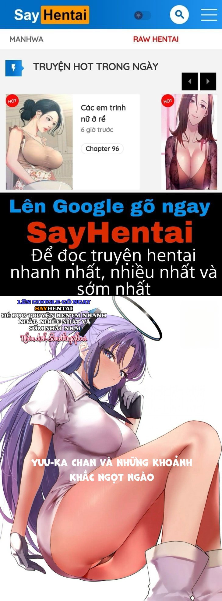 Yuu-ka chan và những khoảnh khắc ngọt ngào - Trang 1