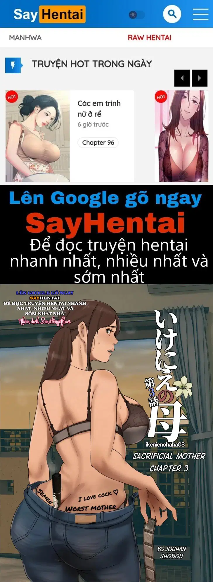 Người mẹ hi sinh - Trang 1