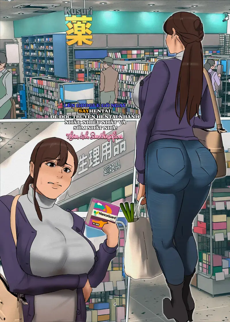 Người mẹ hi sinh - Trang 3