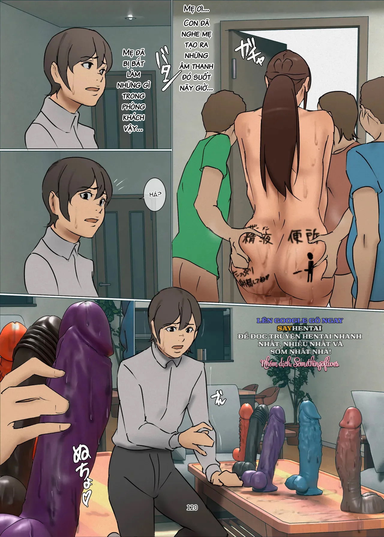 Người mẹ hi sinh - Trang 17