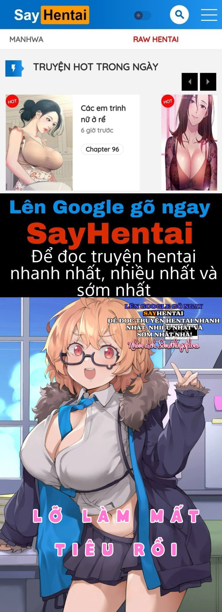 Lỡ làm mất tiêu rồi - Trang 1