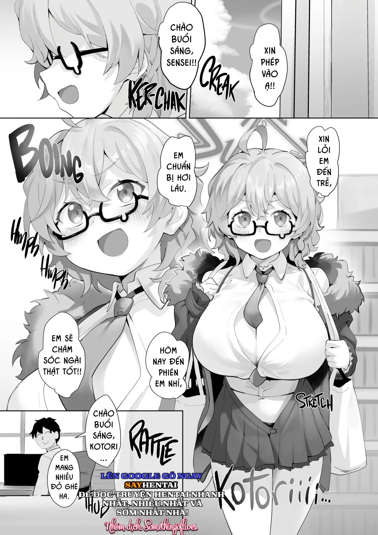 Lỡ làm mất tiêu rồi - Trang 2