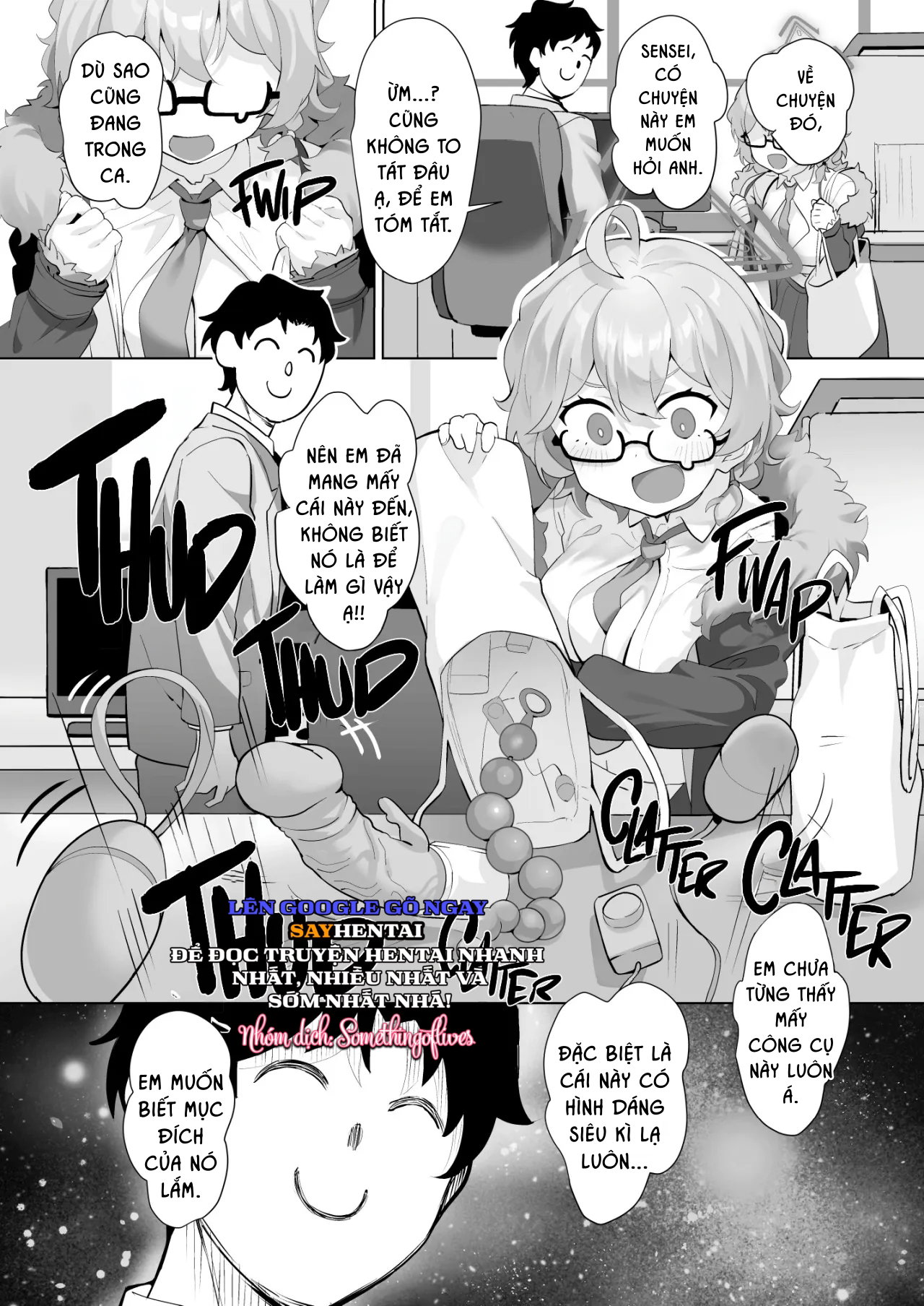 Lỡ làm mất tiêu rồi - Trang 3