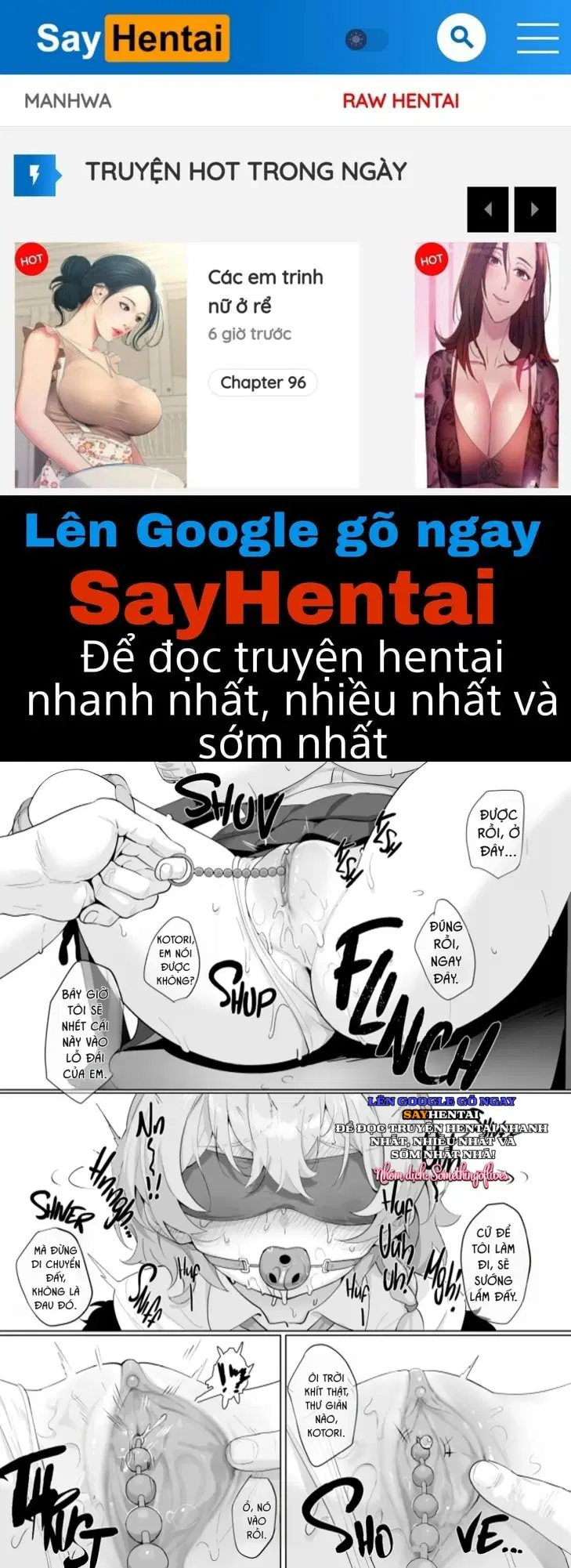 Lỡ làm mất tiêu rồi - Trang 1