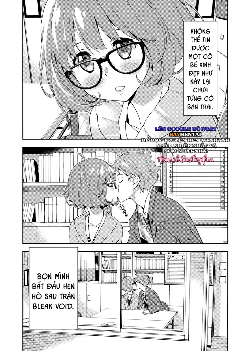 Ngoại Lệ - Trang 3