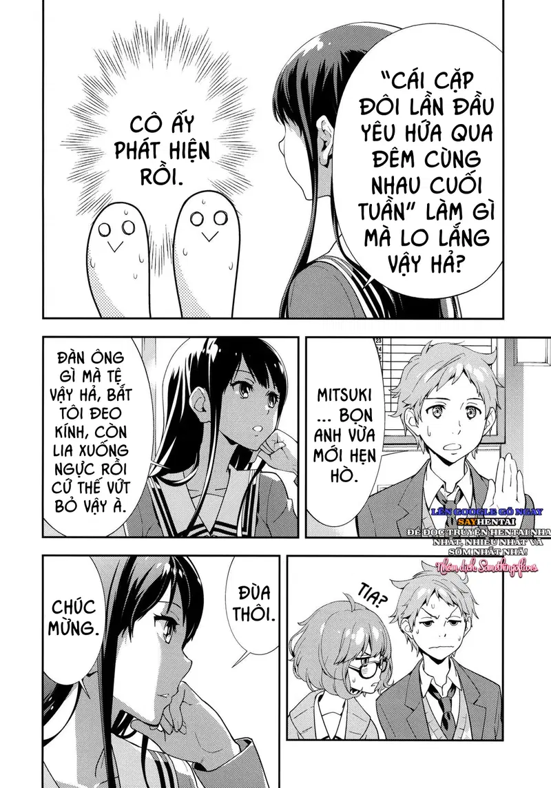 Ngoại Lệ - Trang 8