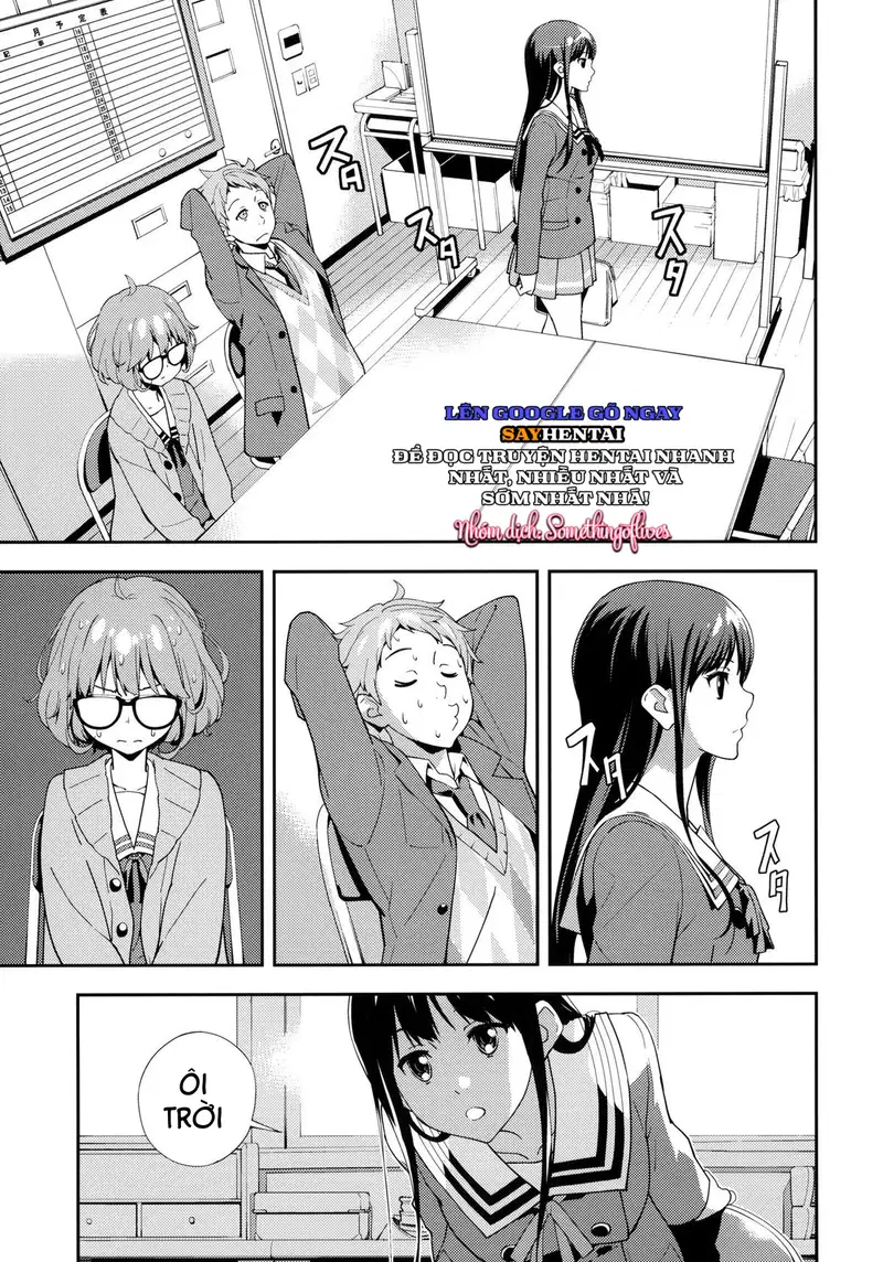 Ngoại Lệ - Trang 7