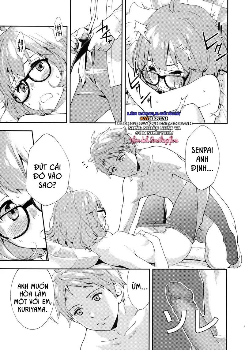 Ngoại Lệ - Trang 15