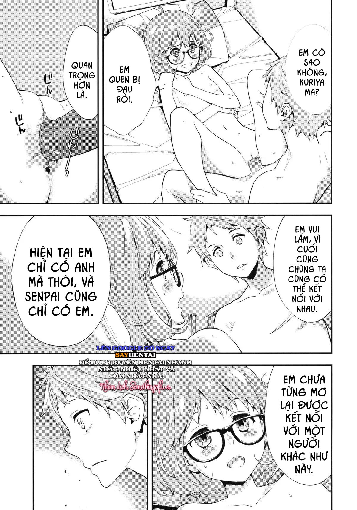 Ngoại Lệ - Trang 19