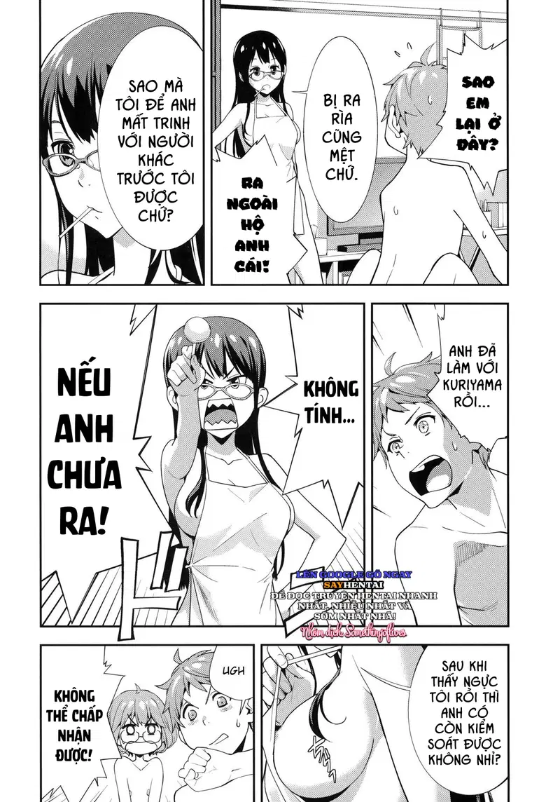 Ngoại Lệ - Trang 22