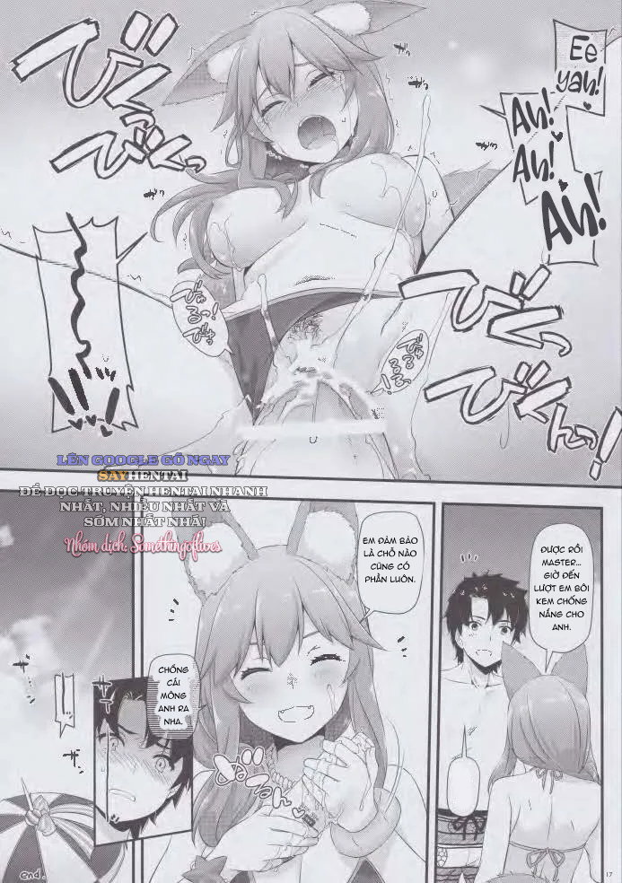 Taipei no Utage - Trang 16