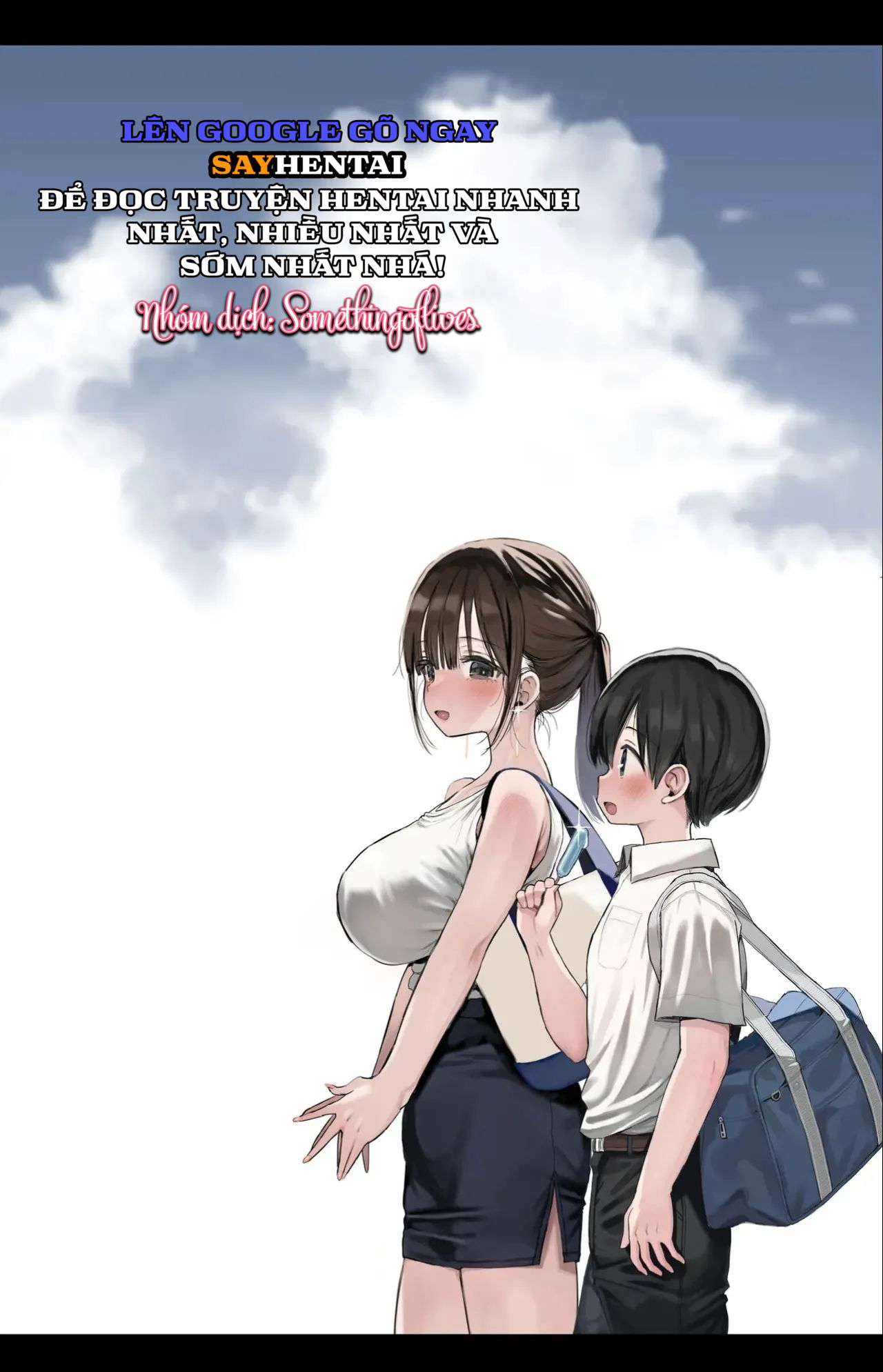 Bạn có thích một người bạn thời thơ ấu kiểu chị gái dâm đãng không_ - Trang 17