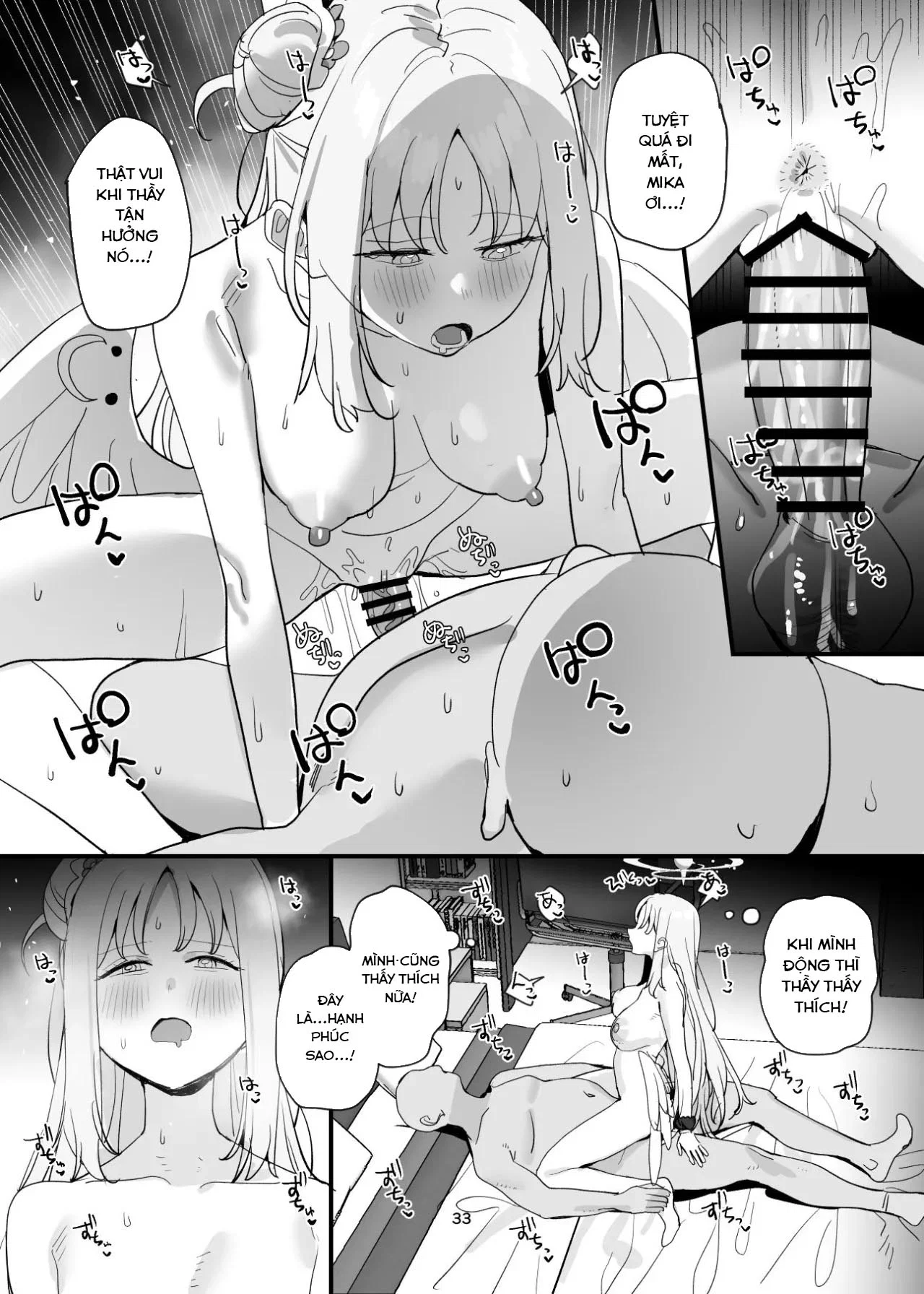 Thầy ơi, mình "làm chuyện ấy" cũng được mà, nhỉ? - Trang 8