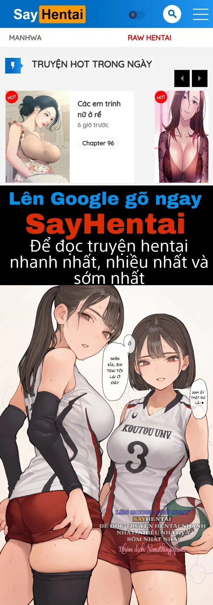 Trứng Trong Giỏ - Trang 1