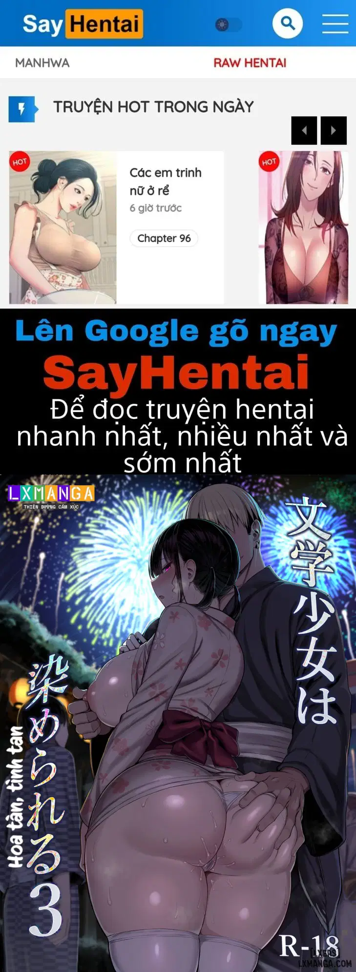 Bungaku Shoujo wa Somerareru 3 - Trang 1