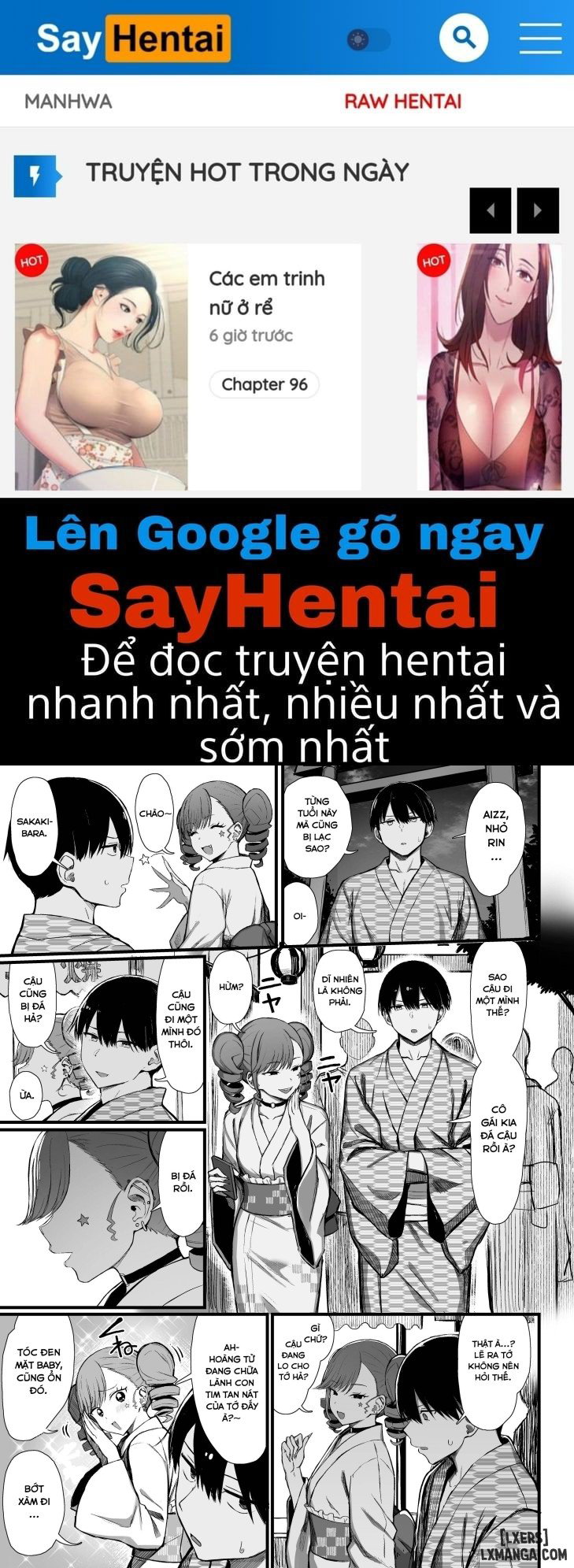 Bungaku Shoujo wa Somerareru 3 - Trang 1