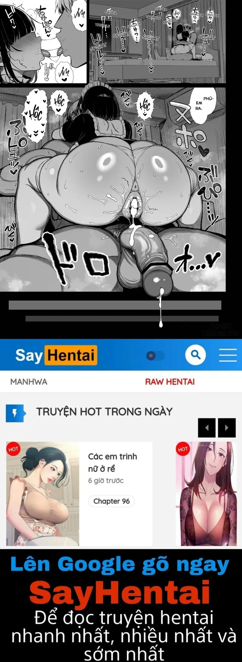 Bungaku Shoujo wa Somerareru 3 - Trang 25