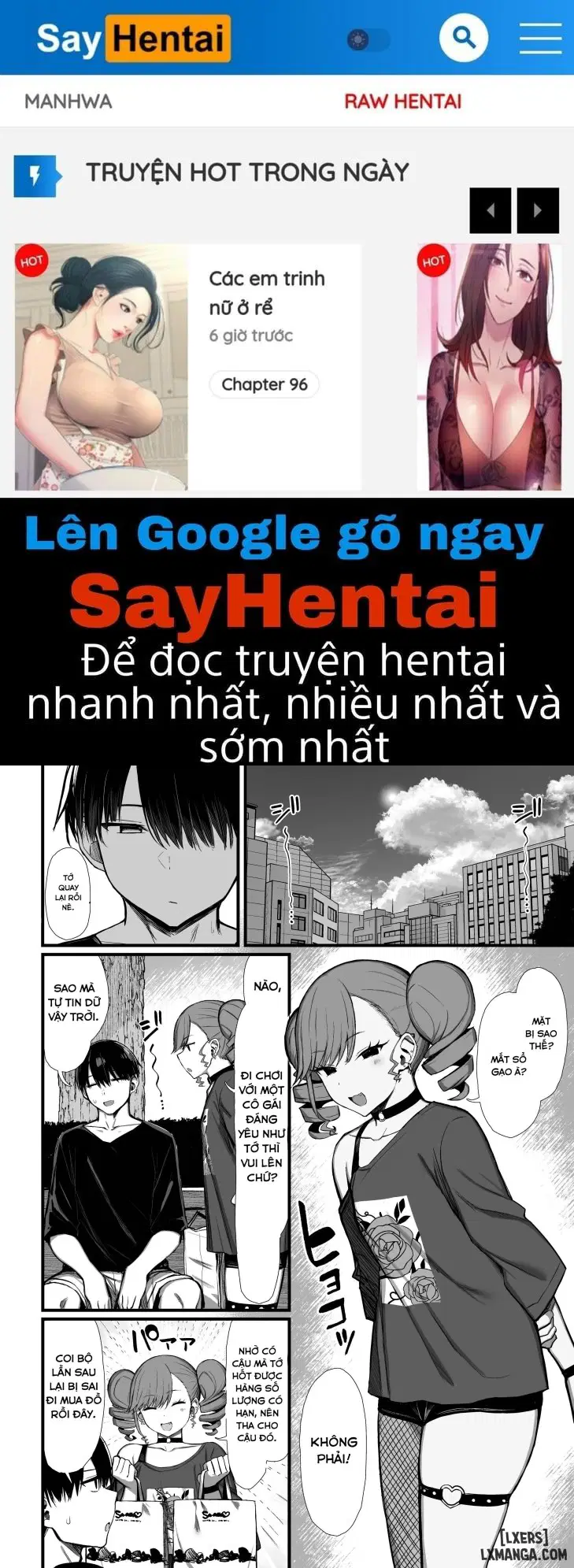 Bungaku Shoujo wa Somerareru 3 - Trang 1