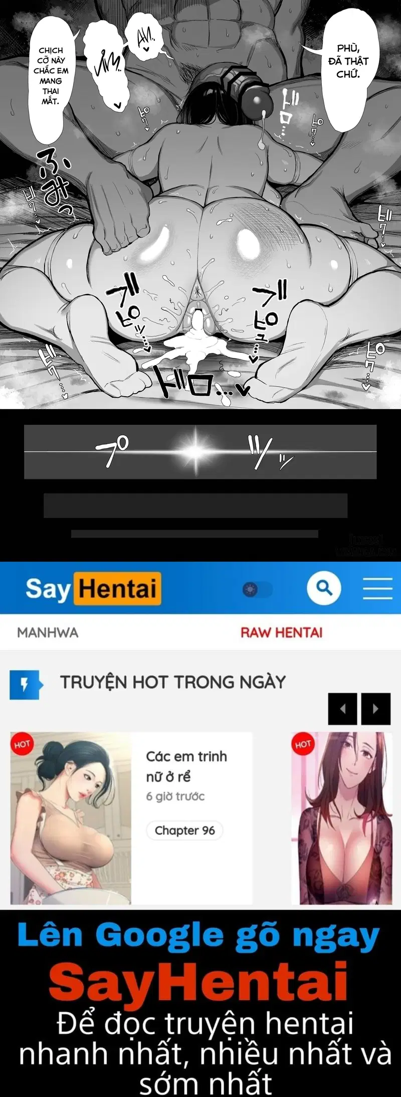 Bungaku Shoujo wa Somerareru 3 - Trang 31