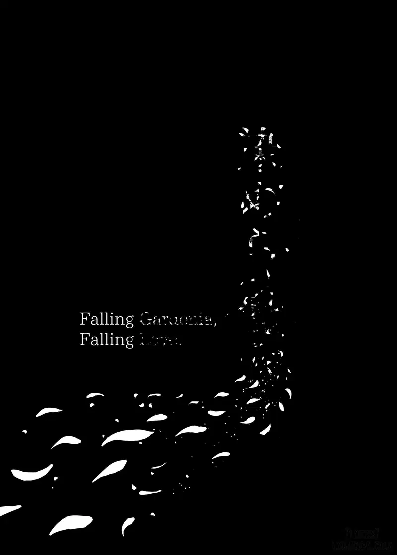 Bungaku Shoujo wa Somerareru 3 - Trang 15